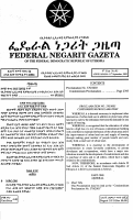 የሕብረት_ሥራ_ማሕበራት_ማደራጃ_አዋጅ.pdf